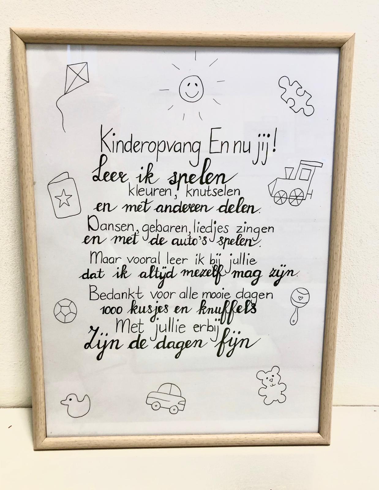 Gedicht En nu jij!